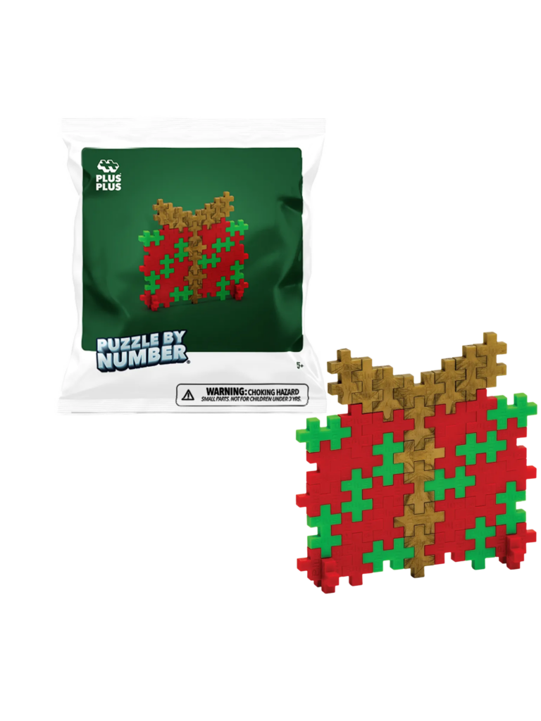 Puzzle by Number - Present
